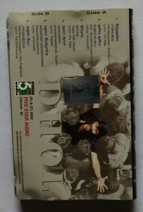 Dhol