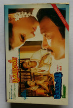 Povarasan / Mettukudi
