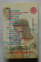Mahanadhi
