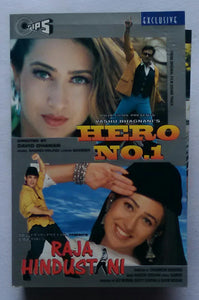 Hero No . 1 / Raja Hindustni