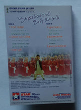 Poovellam Unn Vaasan