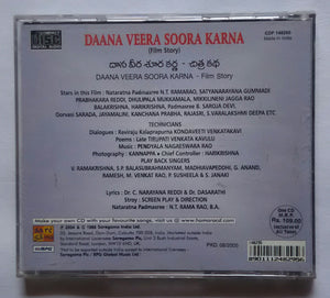 Daana Veera Soora Karna " Telugu Film Story "
