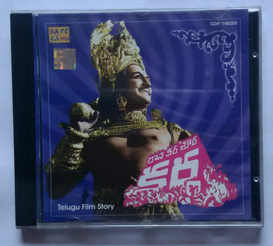 Daana Veera Soora Karna 
