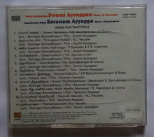 Swami Ayyappan / Saranam Ayyapa