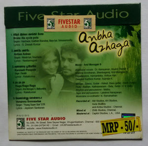 Anbha Azhaga