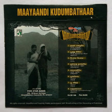 Maayaandi Kudumbathaar