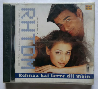 Rehnaa Hai Terre Dil Mein 
