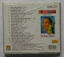 Beat Of Masti Mohd . Rafi " Dil Deke Dekho...