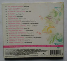 Voices of Yesterday , Today and tomorrow - Vol :1