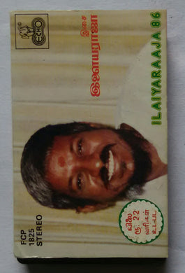 Ilaiyaraaja 86 