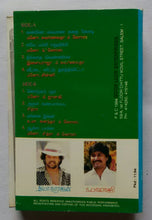 Aanazhakan