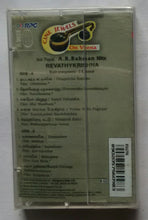 Cine Jewels On Veena " Isai Puyal A. R. Rahman "  Revathy Krishna