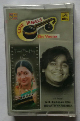 Cine Jewels On Veena 