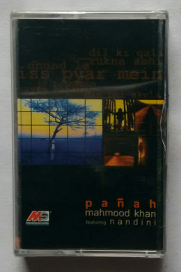 Panah 