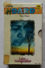 Hdard The Oain " Lata Mangeshkar "  Vol :1&2