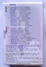 Hdard The Pain " Lata Mangeshkar " Aaja Re Pardesi Vol :1&2