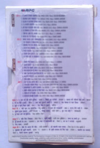 Hdard The Pain " Lata Mangeshkar " Aaja Re Pardesi Vol :1&2