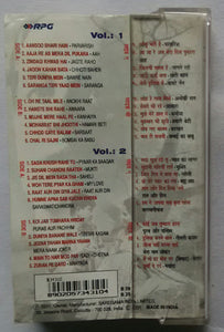 Hdard The Pain " Mukesh " Aansoon Bhari Hain... Vol :1&2