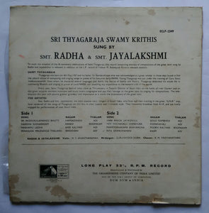 Sri Thyagaraja Swamy Krithis Sung by Smt . Radha & Smt .Jayalakshmi