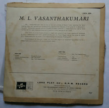 M. L. Vasanthakumari - Classical ( LP - 33/ RPM )