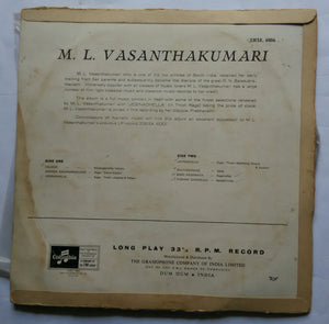 M. L. Vasanthakumari - Classical ( LP - 33/ RPM )