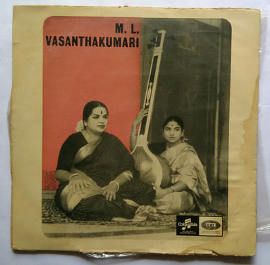 M. L. Vasanthakumari - Classical ( LP - 33/ RPM )