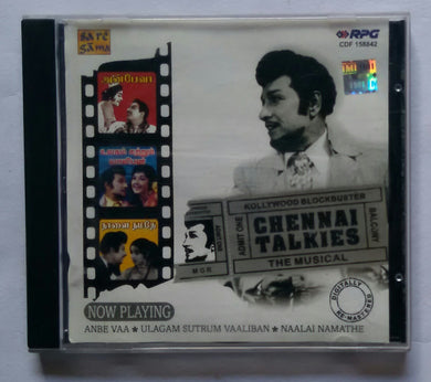 Chennai Talkies M. G. R 