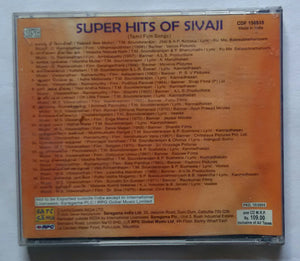 Super Hits Of Sivaji " Tamil Film Songs "