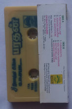 Bharathan