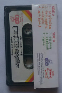 Naanum Iru Thozhilaali