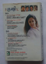 Kushi