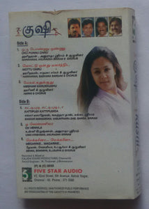 Kushi