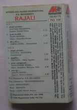 Rajali