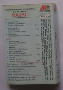 Rajali