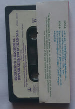 Sugamana Raagangal / Jeevanadhi / Poi Mukangal ( Tamil )