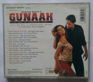 Gunaah