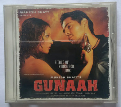 Gunaah