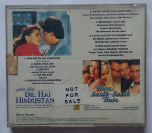 Phir Bhi Dil Hai Hindustani / Hum Saath - Saath Hain