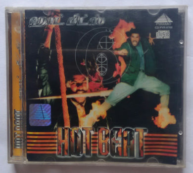Hot Beat 6
