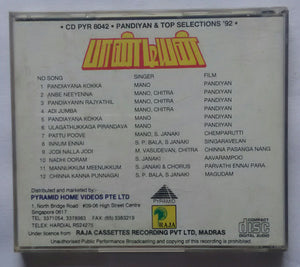 Pandiyan / Top Selections ' 92•