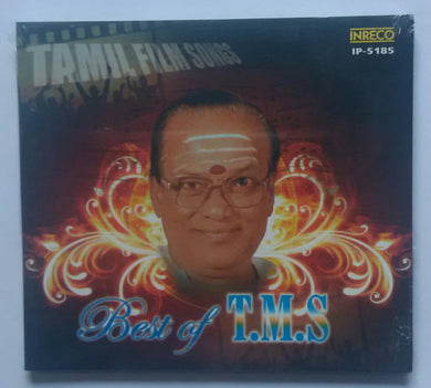T. M. Soundararajan ( Tamil Film Songs )