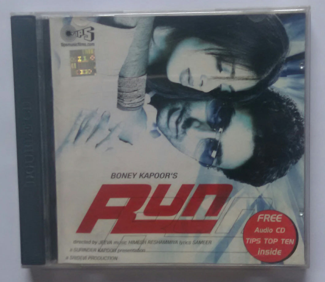 Run 
