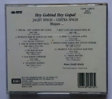 Hey Gobind Hey Gopal ' Jagjit Singh & Chitra Singh ' Bhajans