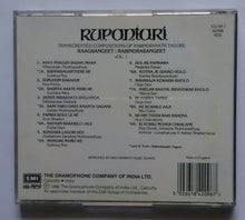 Rupantari - Oaagsangeet : Pabindrasangeet ( Vol :1 )