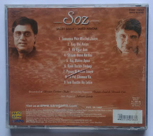 Soz - Jagjit Singh & Javed Akhtar ( One Free CD Inside )