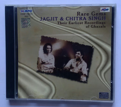 Rere Gems ' Jagjit Singh & Chitra Singh ' Their Earliest Recording Of Ghazals