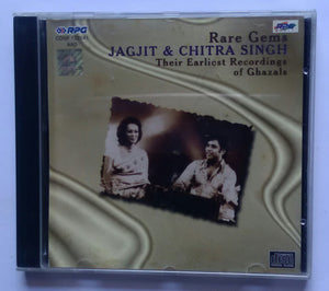Rere Gems ' Jagjit Singh & Chitra Singh ' Their Earliest Recording Of Ghazals