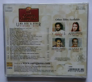 The Golden Collection ' Uma Devi & Others ' Vintage Hits