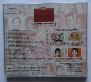 The Golden Collection ' Zohrabai Ambalawali ' Greatest Hits