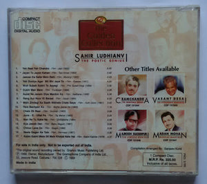 The Golden Collection ' Sahir Ludhianvi ' The Poetic Genius